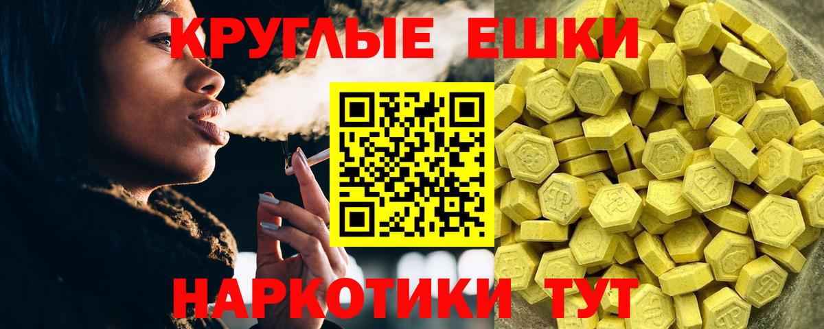 ГАШ Обь