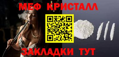 марки nbome Нарткала