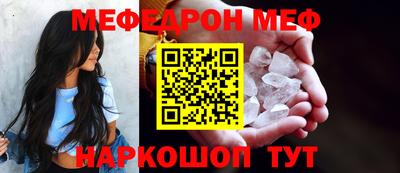 кокаин VHQ Можга