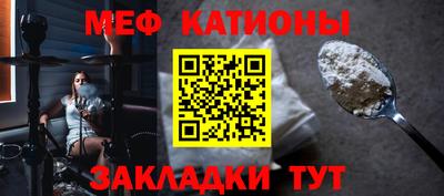 дурь Нальчик