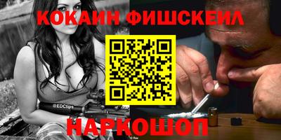 марки nbome Нарткала