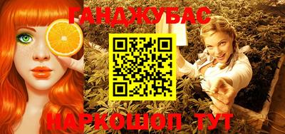 марки nbome Нарткала