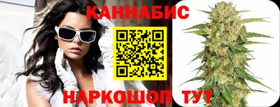 дурь Нальчик