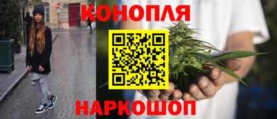 бутик Моздок