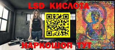 бутик Моздок
