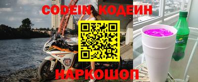 кокс Можайск