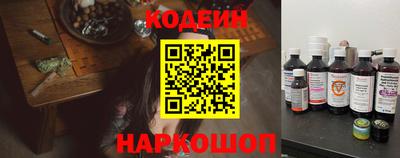 бутик Моздок
