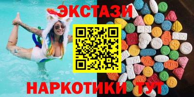 дурь Нальчик