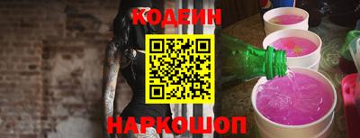 кокаин VHQ Можга