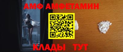 кокаин VHQ Можга
