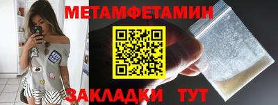 дурь Нальчик