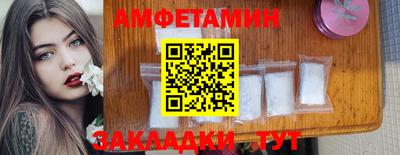 марки nbome Нарткала
