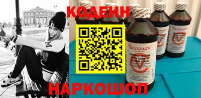 марки nbome Нарткала