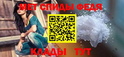 бутик Моздок