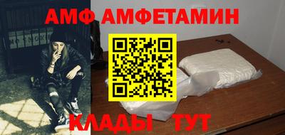 кокаин VHQ Можга