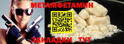 марки nbome Нарткала