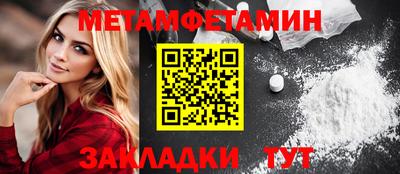 марки nbome Нарткала