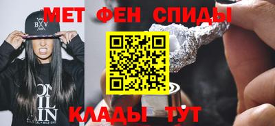 кокс Можайск