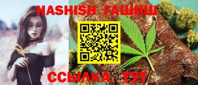 марки nbome Нарткала