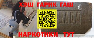 бутик Моздок