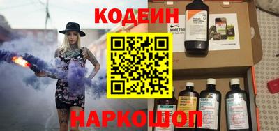 бутик Моздок