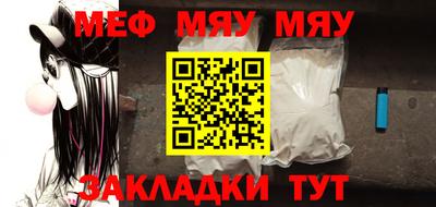 марки nbome Нарткала